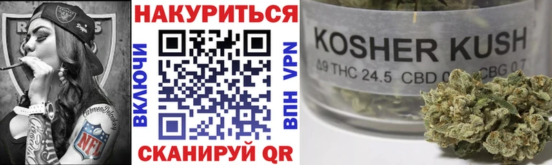 Где можно купить наркотики Яхрома Бутират  МЕФ  ГАШ  Кетамин  COCAIN  Бошки Шишки 