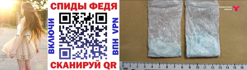 АМФ Premium  купить  сайты  Яхрома 