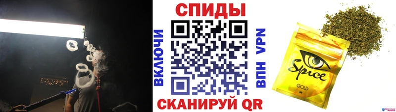 цена наркотик  Яхрома  Бутират Butirat 