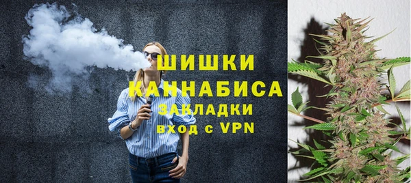 альфа пвп VHQ Магас