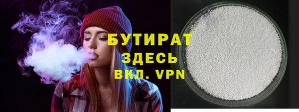 дурь Мегион