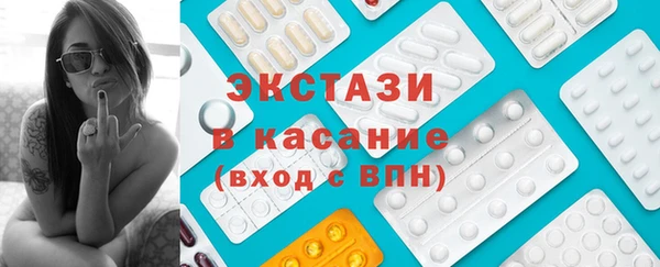 дурь Мегион