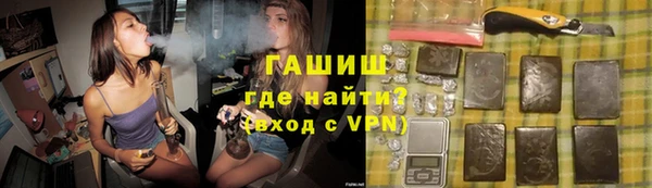дурь Мегион