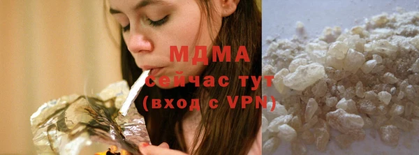 меф Медвежьегорск