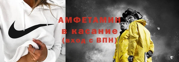 меф Медвежьегорск