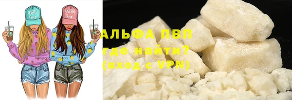 дурь Мегион