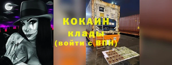 меф Медвежьегорск