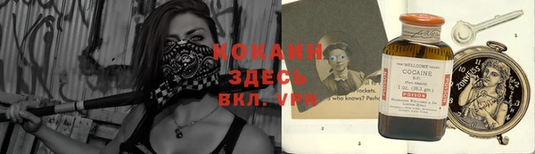 меф Медвежьегорск