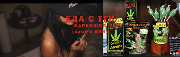 дурь Мегион