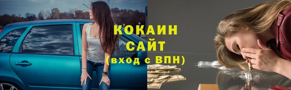 дурь Мегион