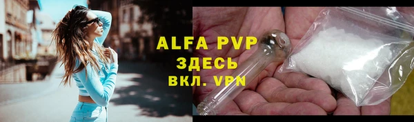 дурь Мегион
