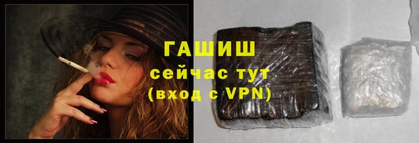 дурь Мегион