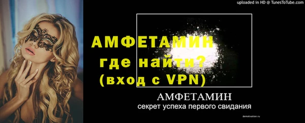 меф Медвежьегорск