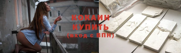 меф Медвежьегорск