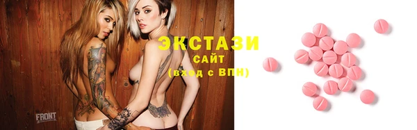 бошки Медногорск