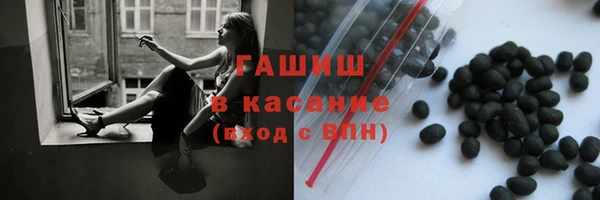 меф Медвежьегорск