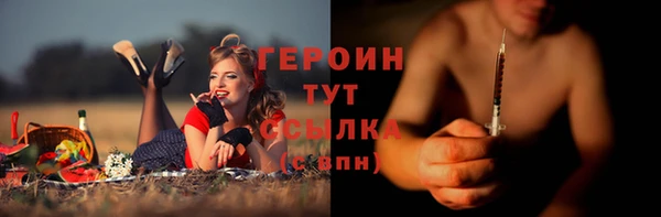 меф Медвежьегорск