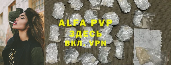 меф Медвежьегорск