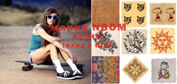меф Медвежьегорск