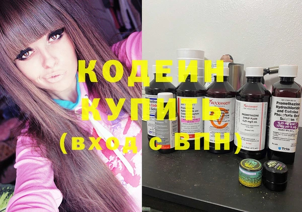 дурь Мегион