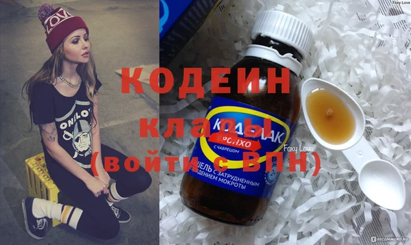 бошки Медногорск