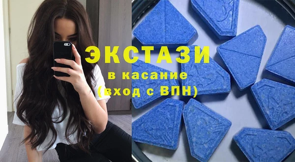 дурь Мегион