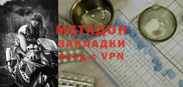 кокс Магадан