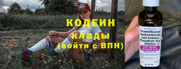бошки Медногорск