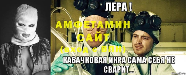 дурь Мегион