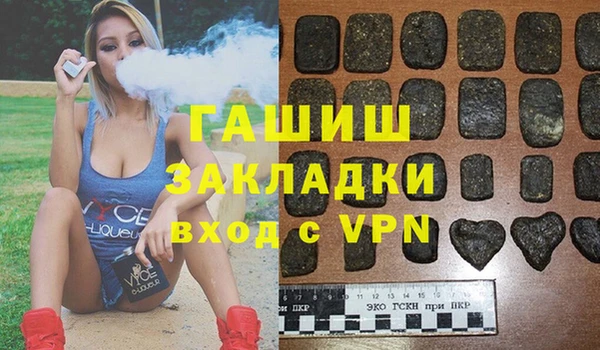 меф Медвежьегорск