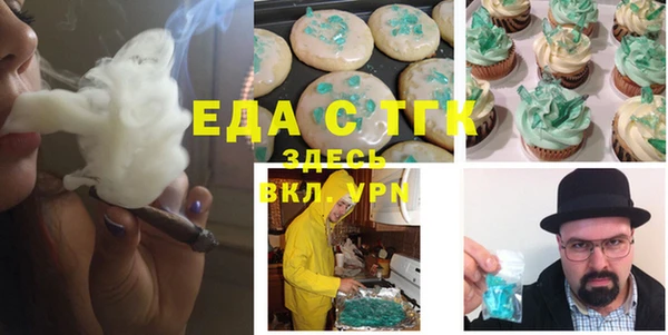 дурь Мегион