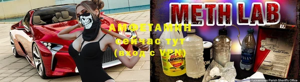 бошки Медногорск
