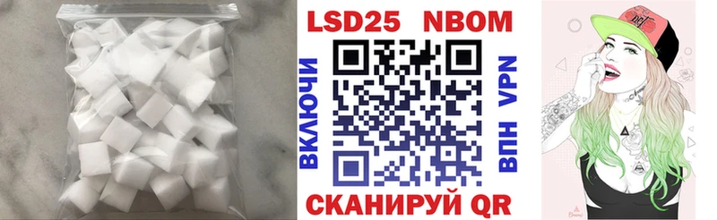 наркошоп  Яхрома  ЛСД экстази кислота 