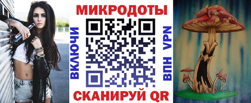 Галлюциногенные грибы MAGIC MUSHROOMS  продажа наркотиков  ссылка на мегу ссылки  Яхрома 