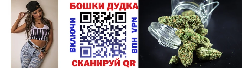 KRAKEN как зайти  Яхрома  Конопля Amnesia  купить  